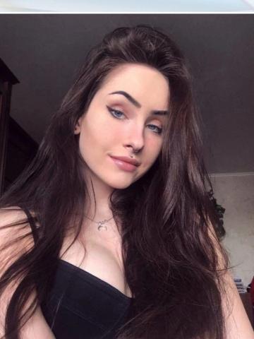 Арина